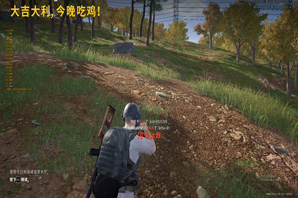 外挂CF生化追击透视自瞄效果